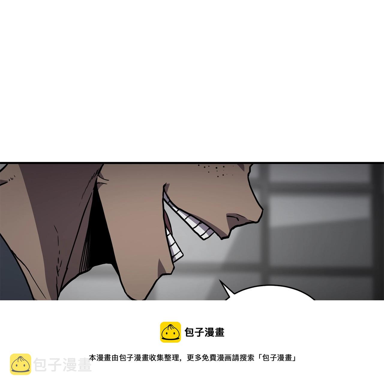 第27话 贫民窟中心132