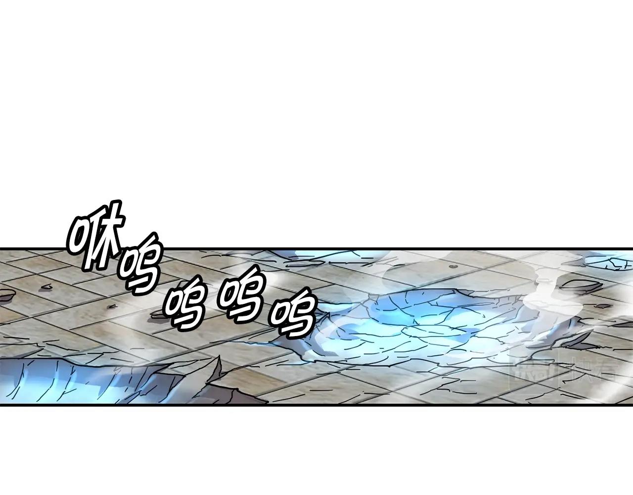 第4话 常见暴力76