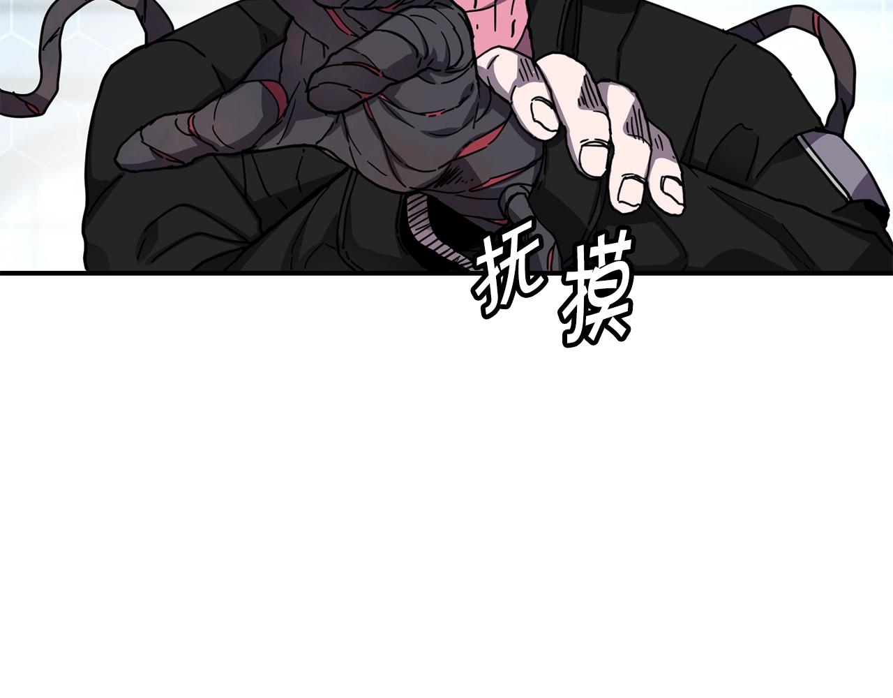 第18话 无死角防御5