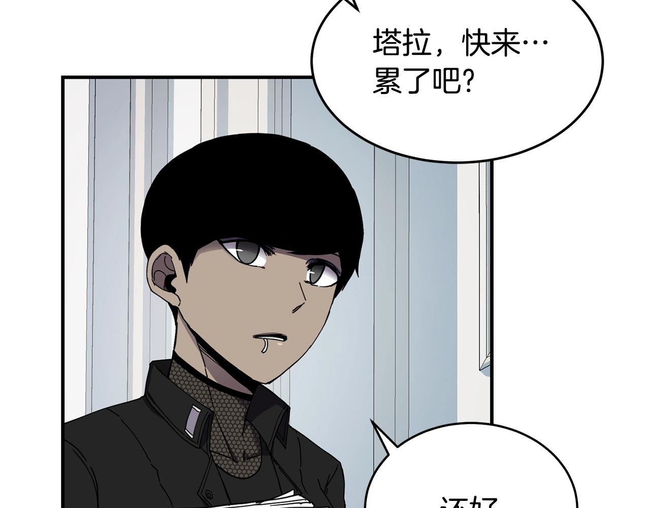 第16话 新考核17