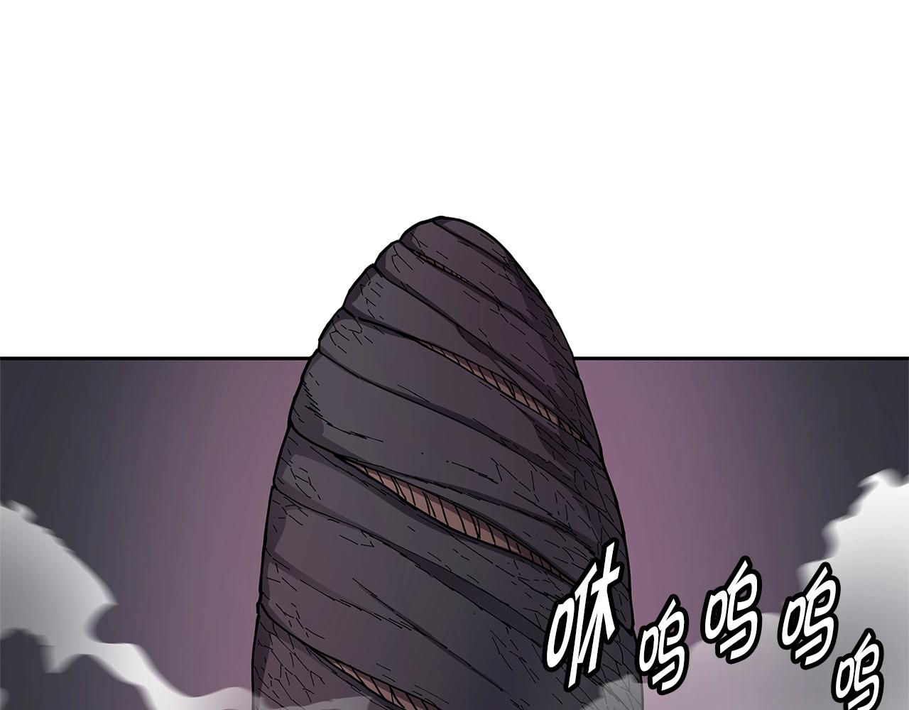 第31话 抢劫目标44