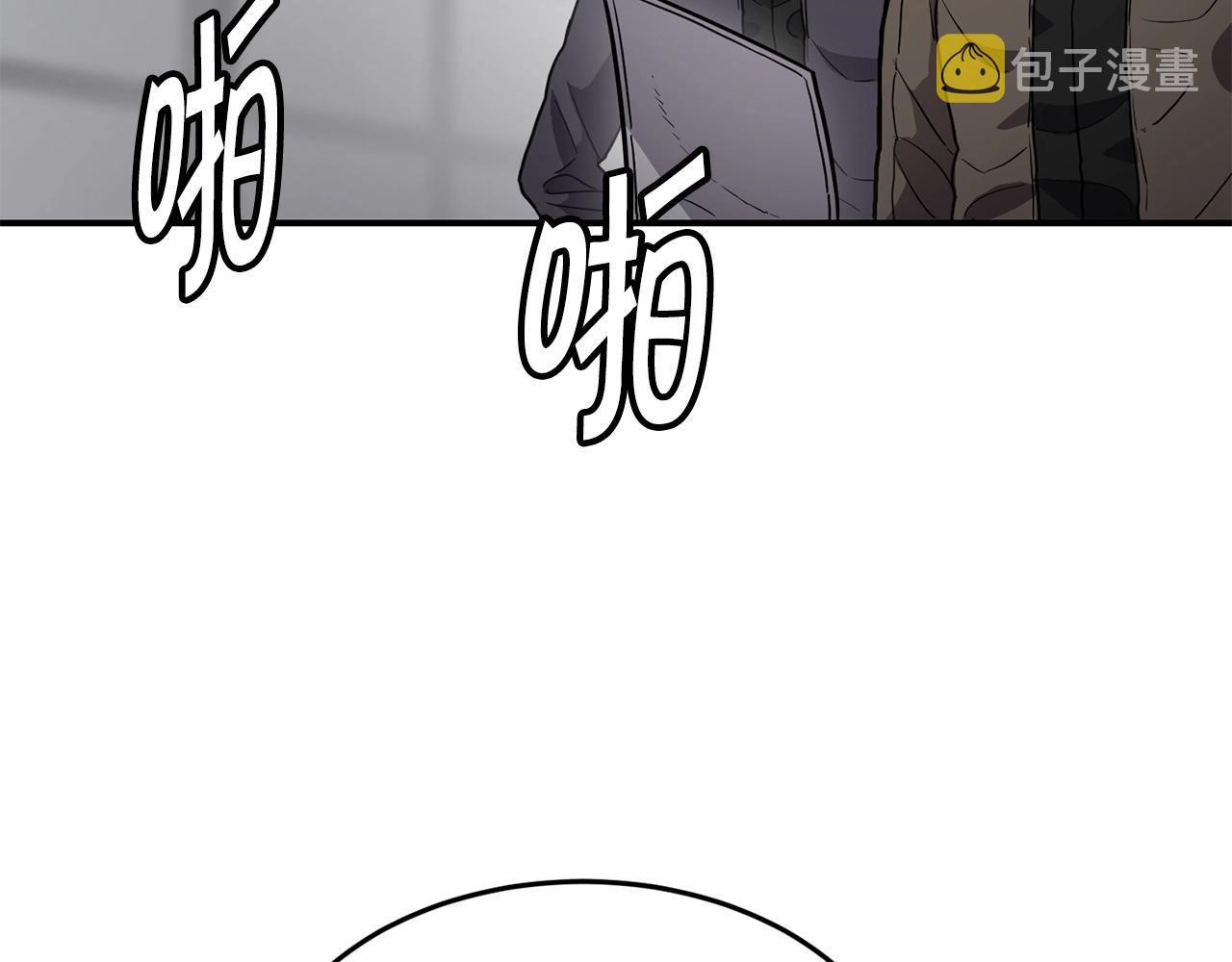 第27话 贫民窟中心177