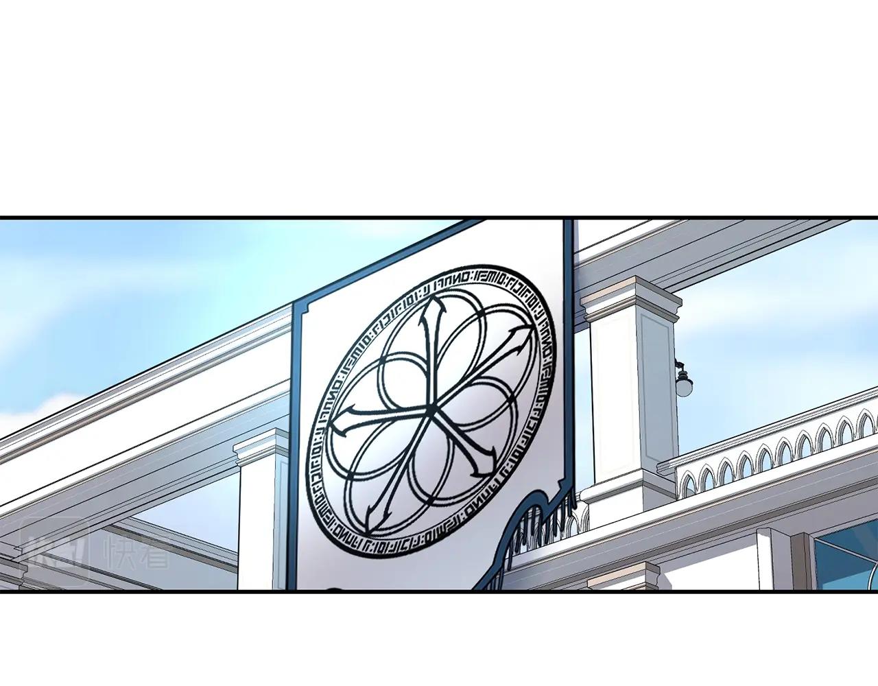 第3话 协会133