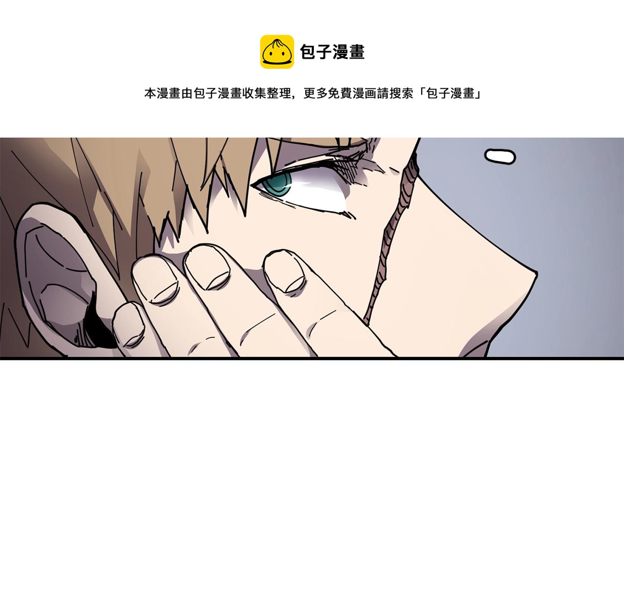 第22话 第一印象64