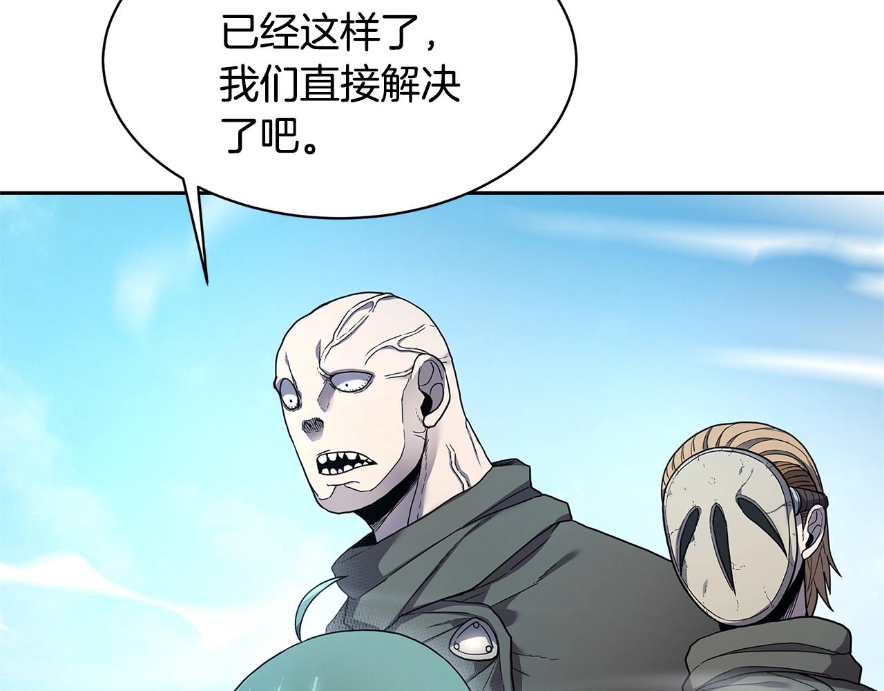 第31话 抢劫目标38