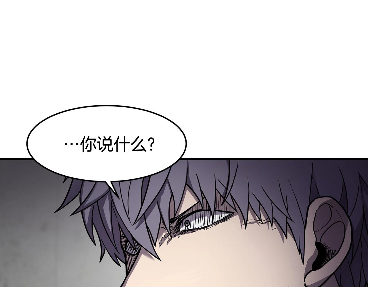 第28话 目标29