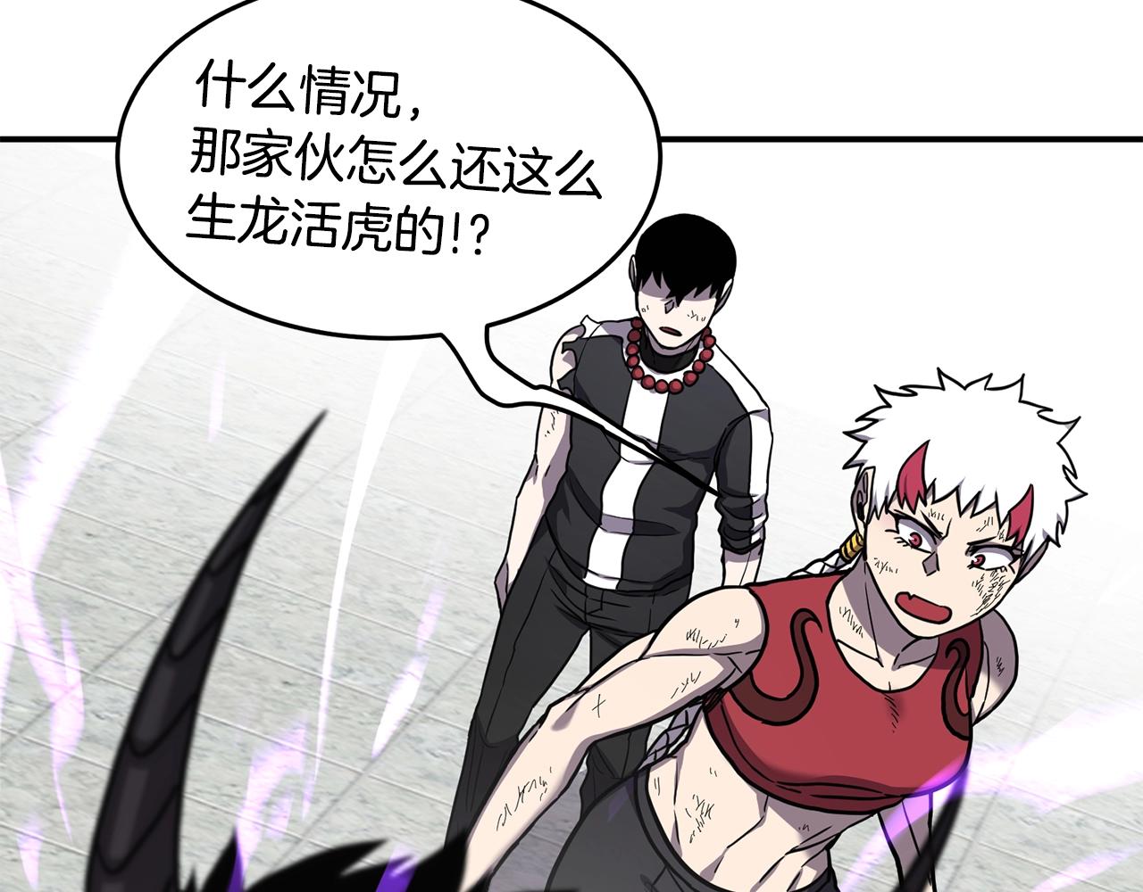 第38话 原计划124