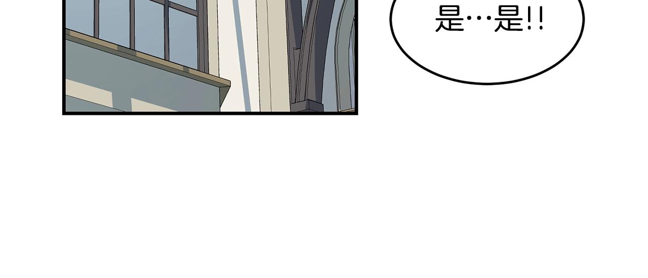 第23话 内部切磋74