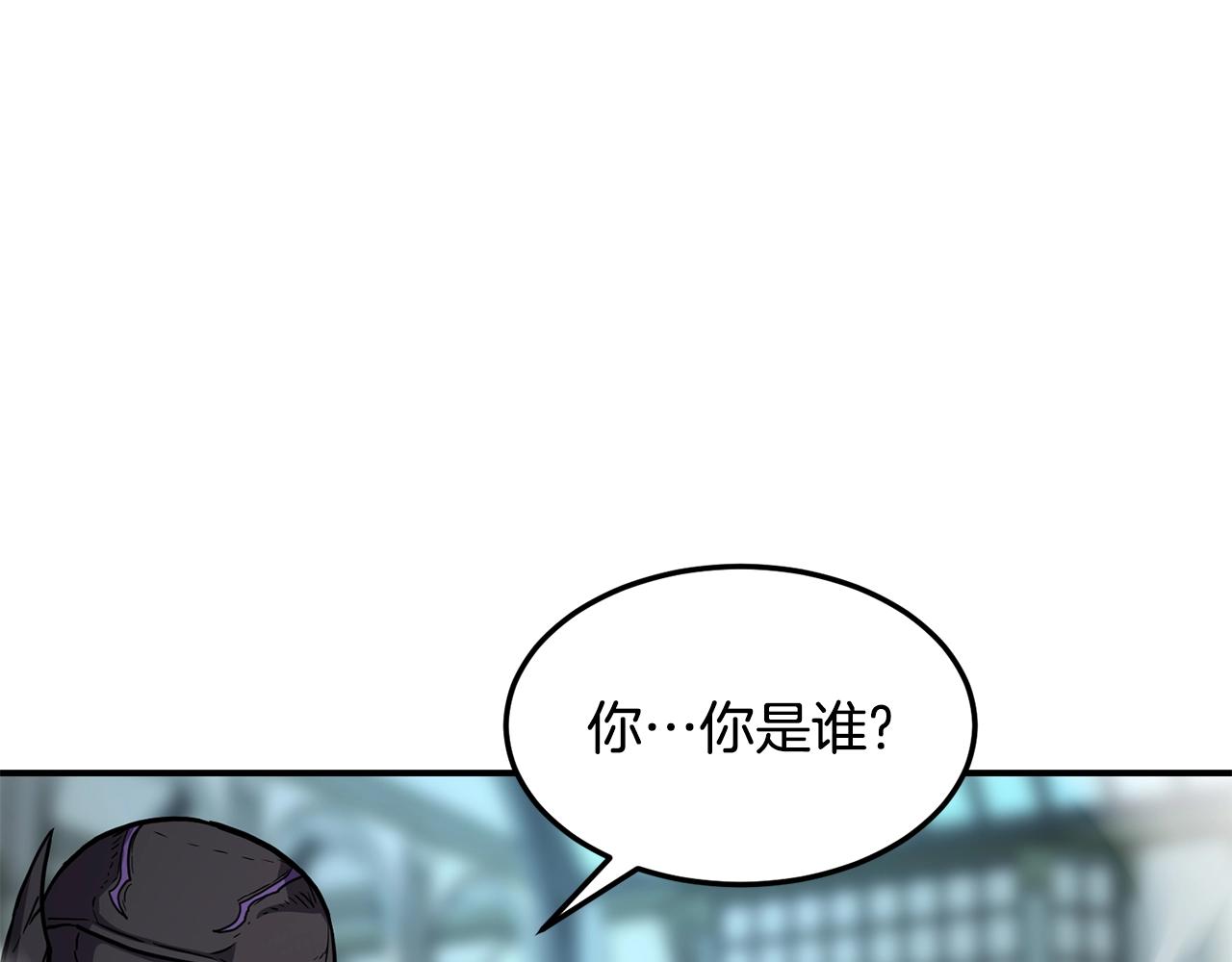 第40话 生命危险33