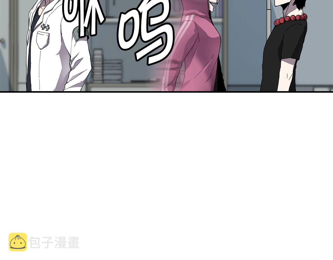 第5话 五队队长45