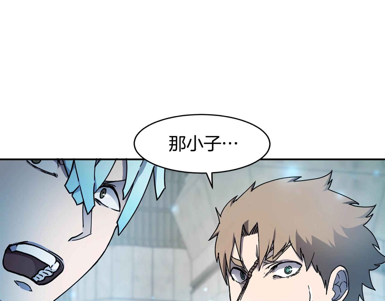 第9话 淘汰36