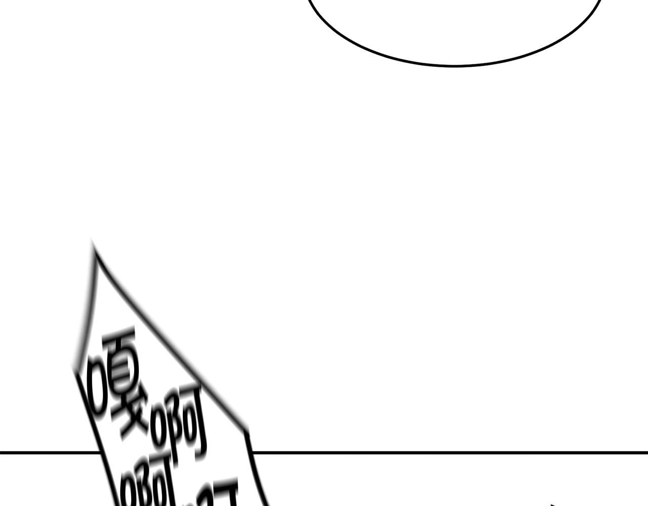 第34话 肉搏33