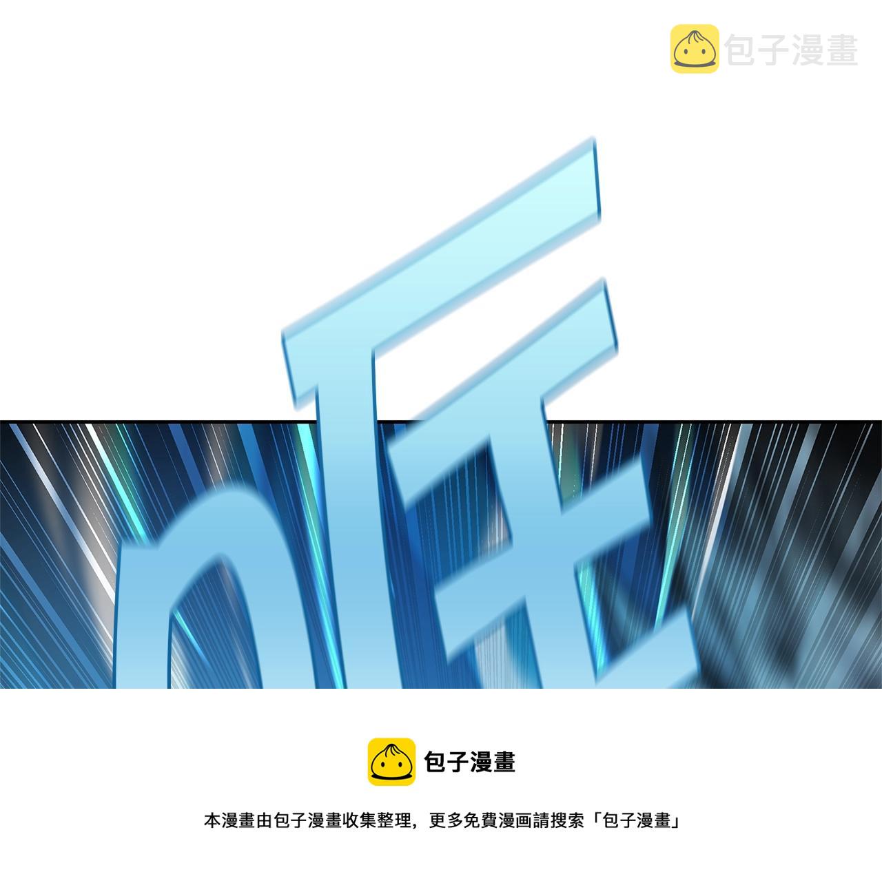 第29话 真正的切磋88