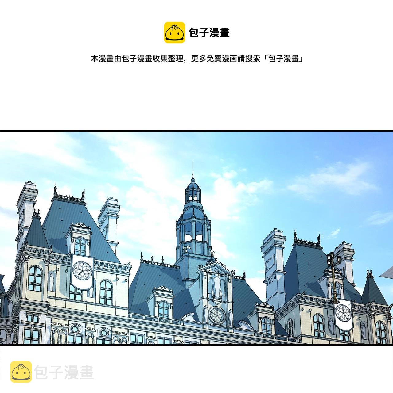 第21话 叛徒0