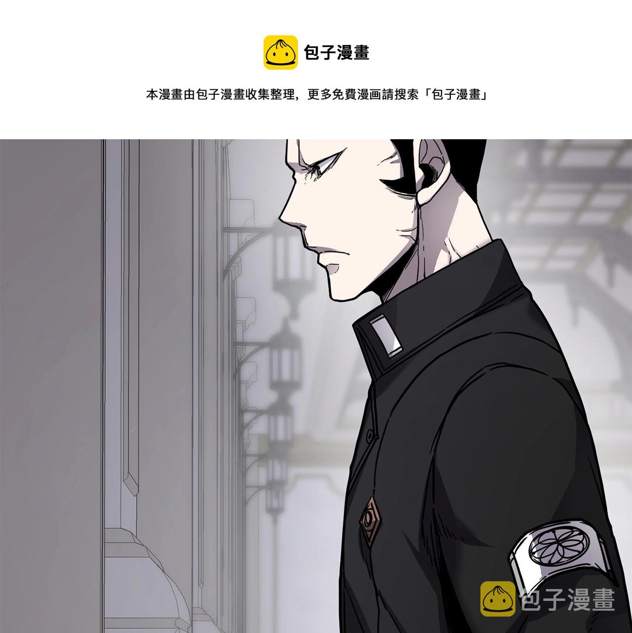 第27话 贫民窟中心52