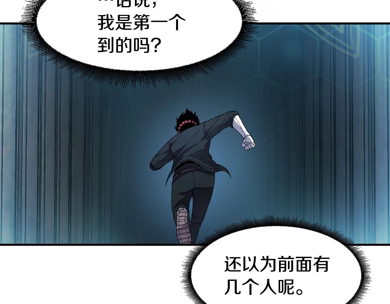 第10话 灵魔17
