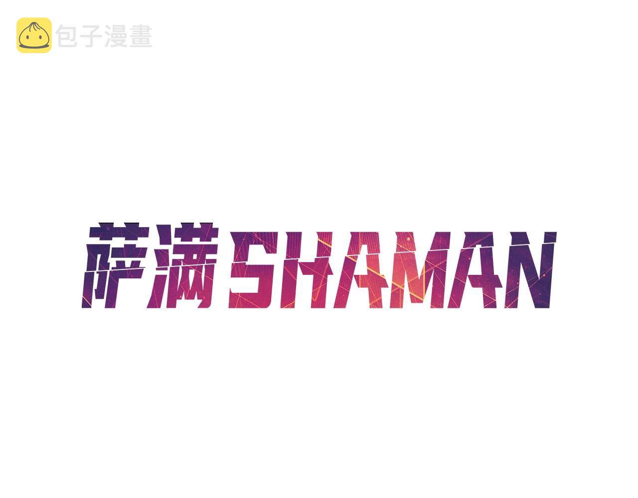 第13话 来点酷点15