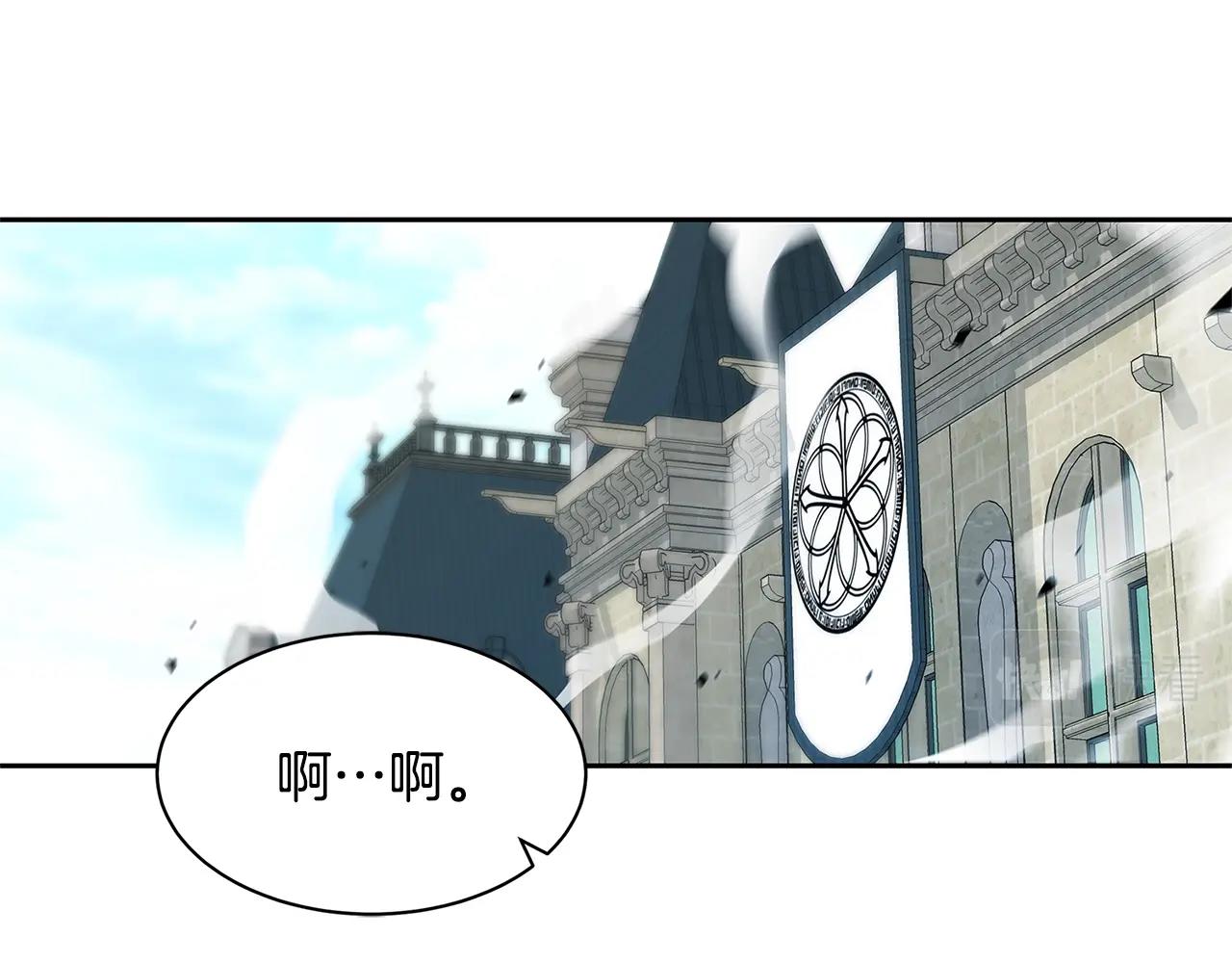 第32话 支援75