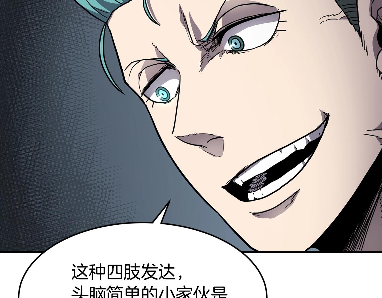 第28话 目标129