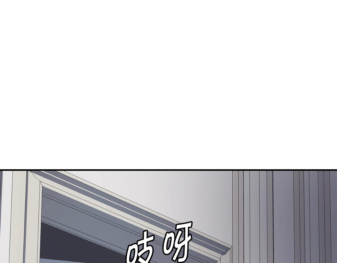 第20话 劫狱75