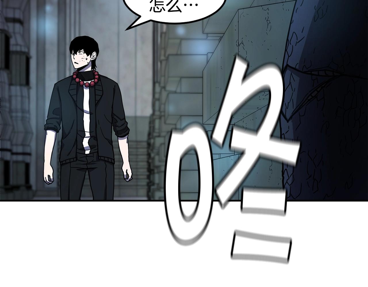 第10话 灵魔86