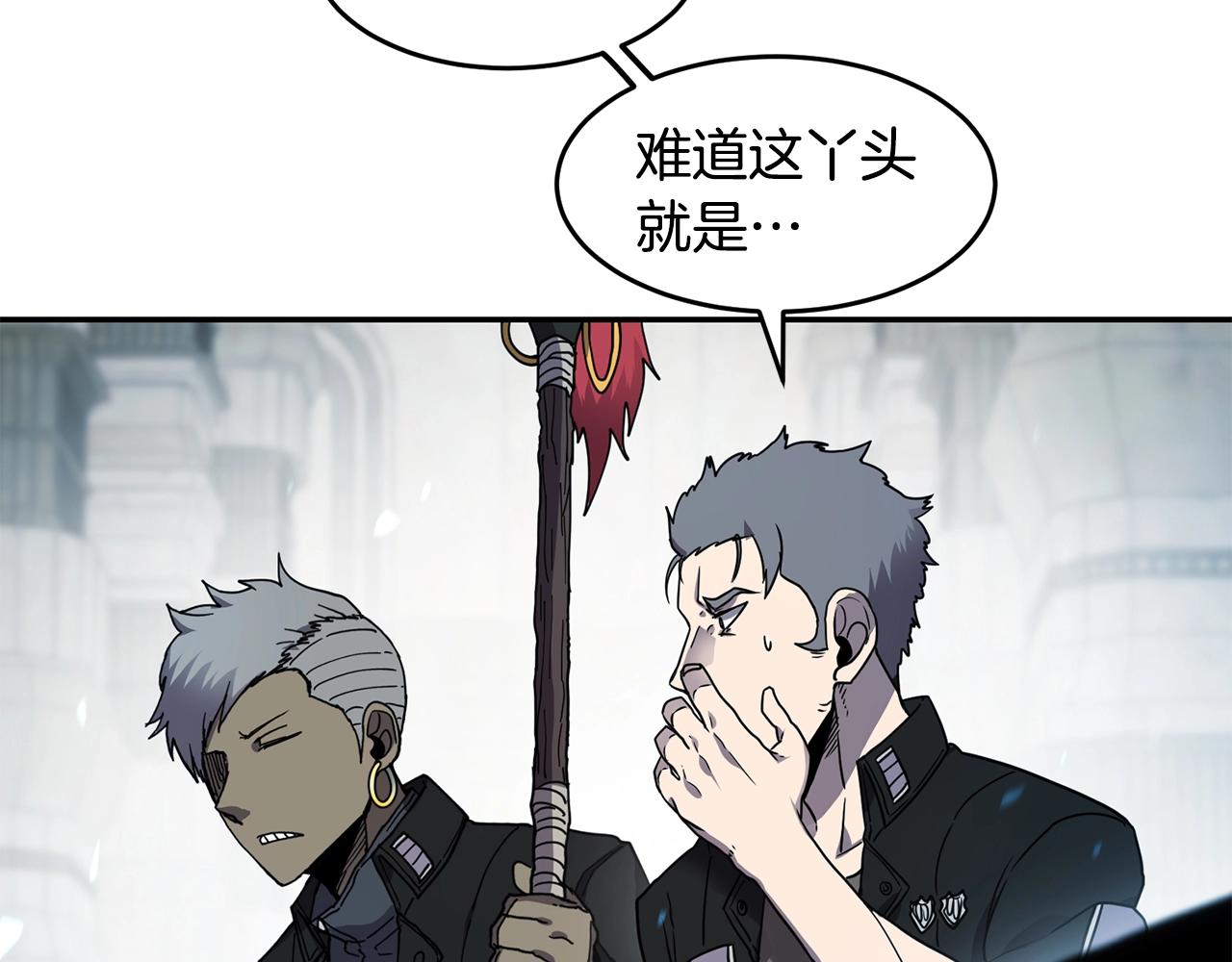 第14话 被淘汰了？33