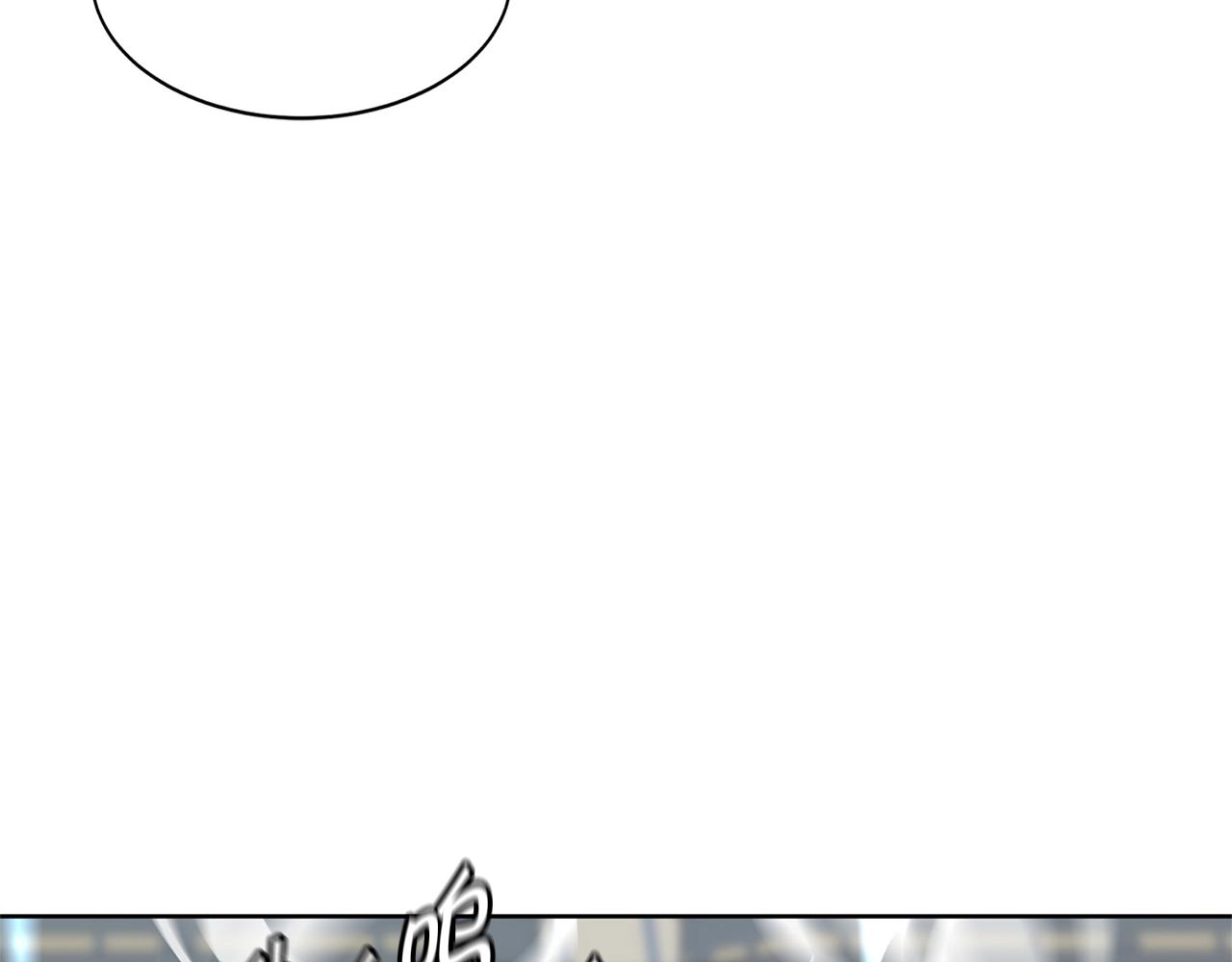 第29话 真正的切磋126