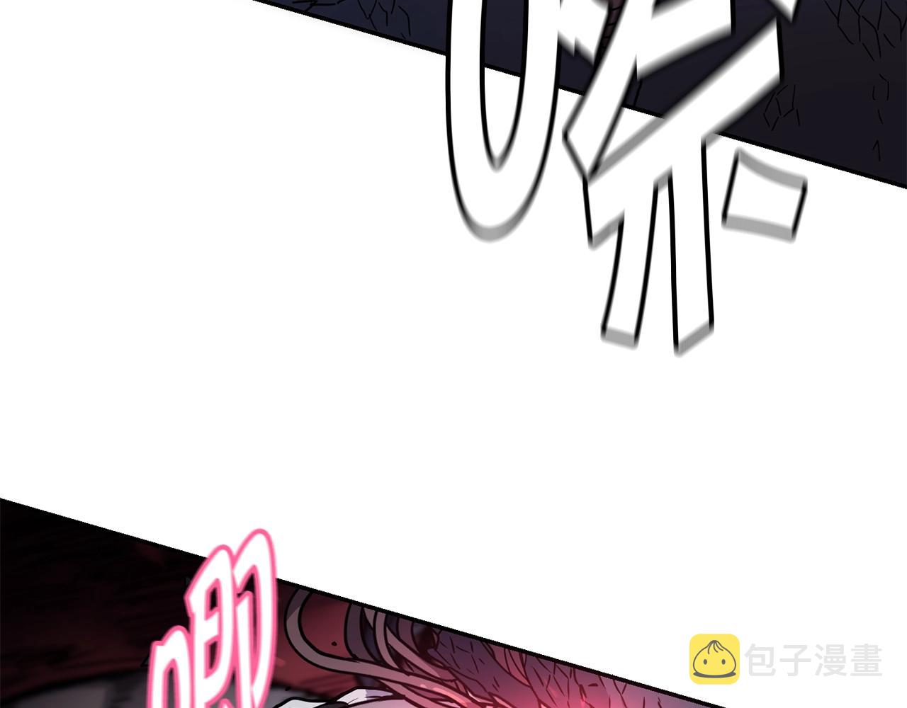 第11话 凶残168