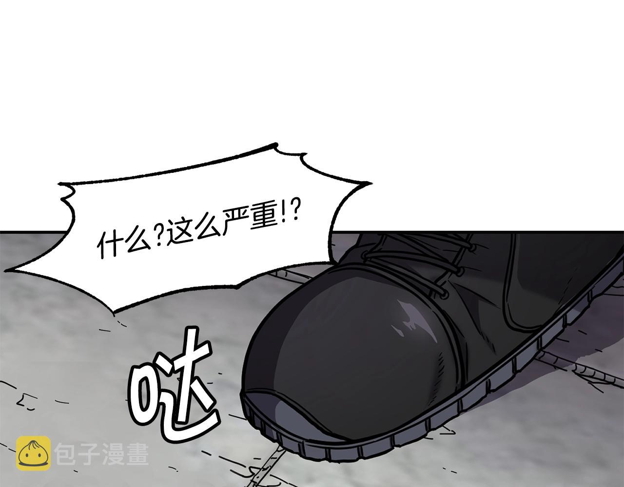 第39话 急救115