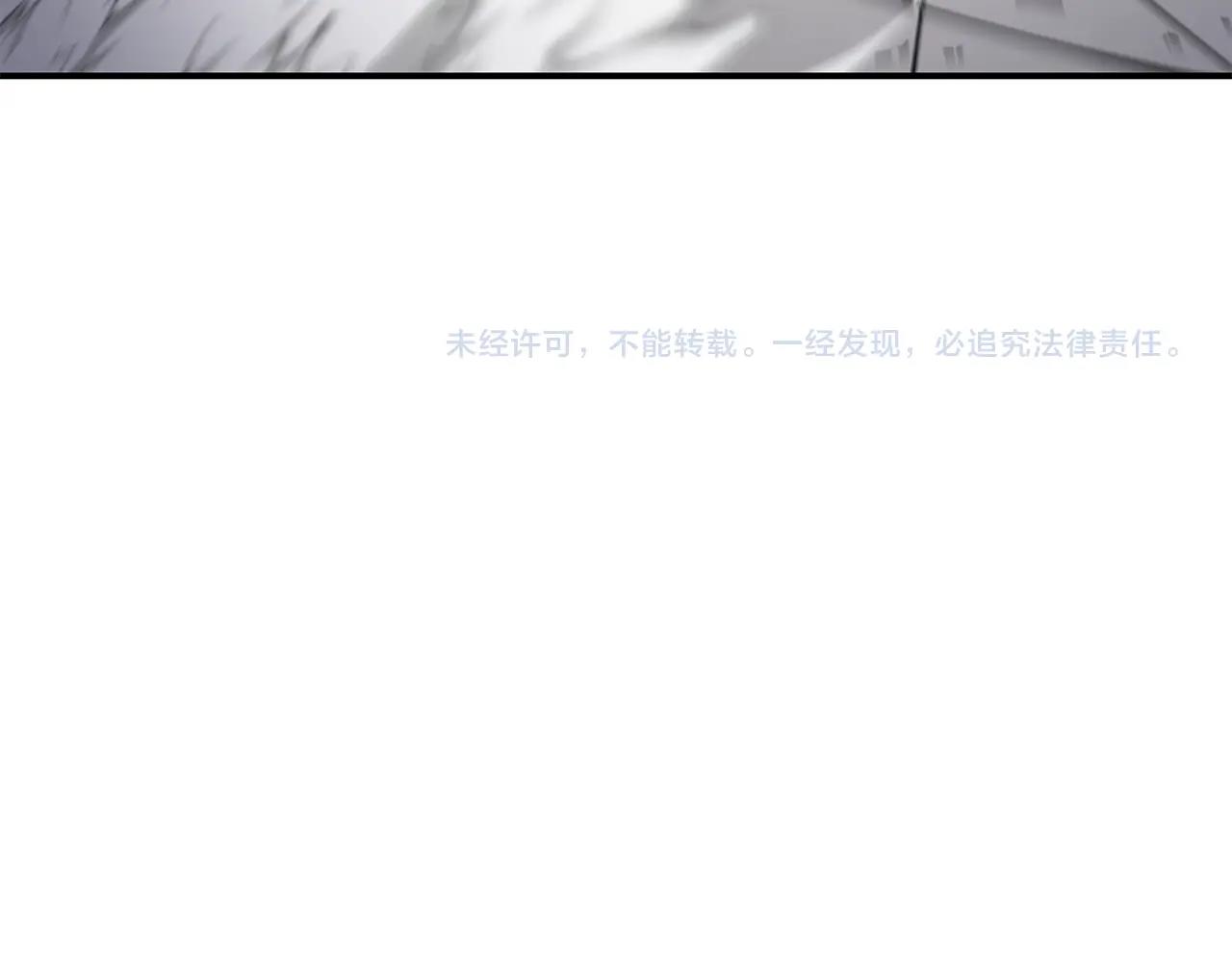 第33话 反击142