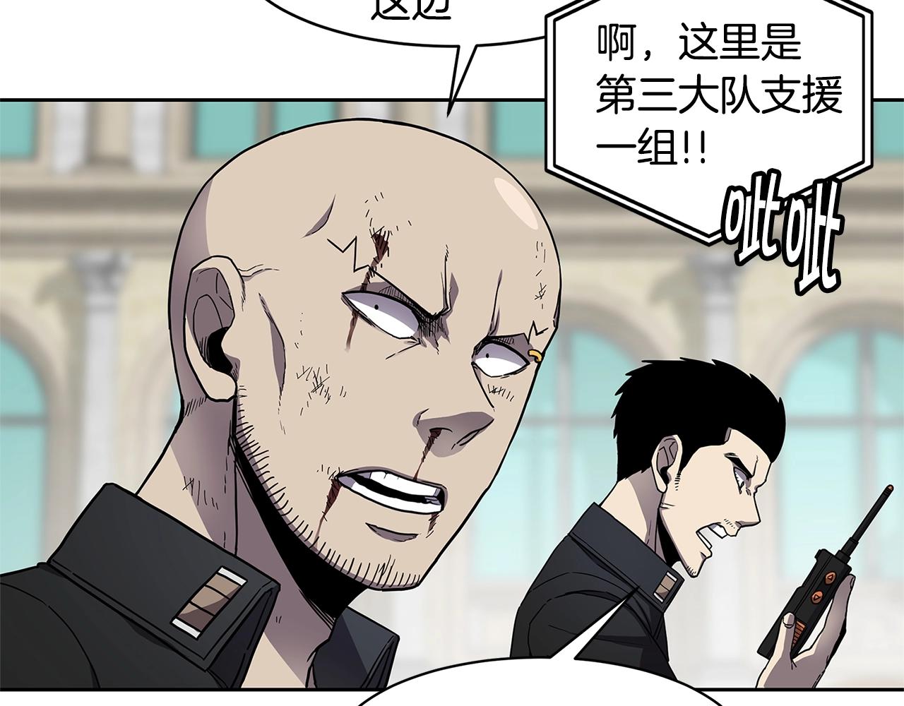 第32话 支援111