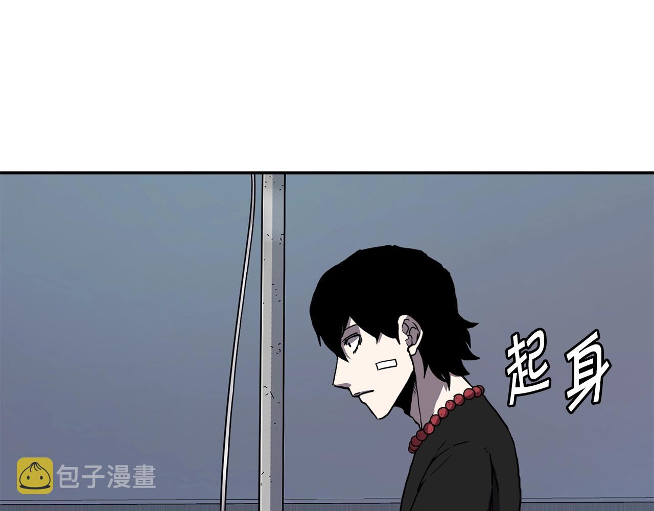 第3话 协会124