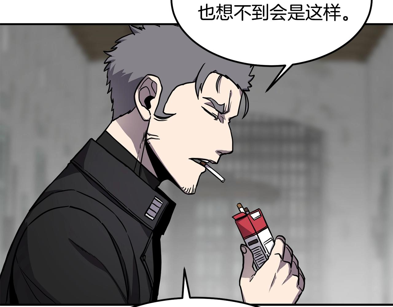 第38话 原计划59