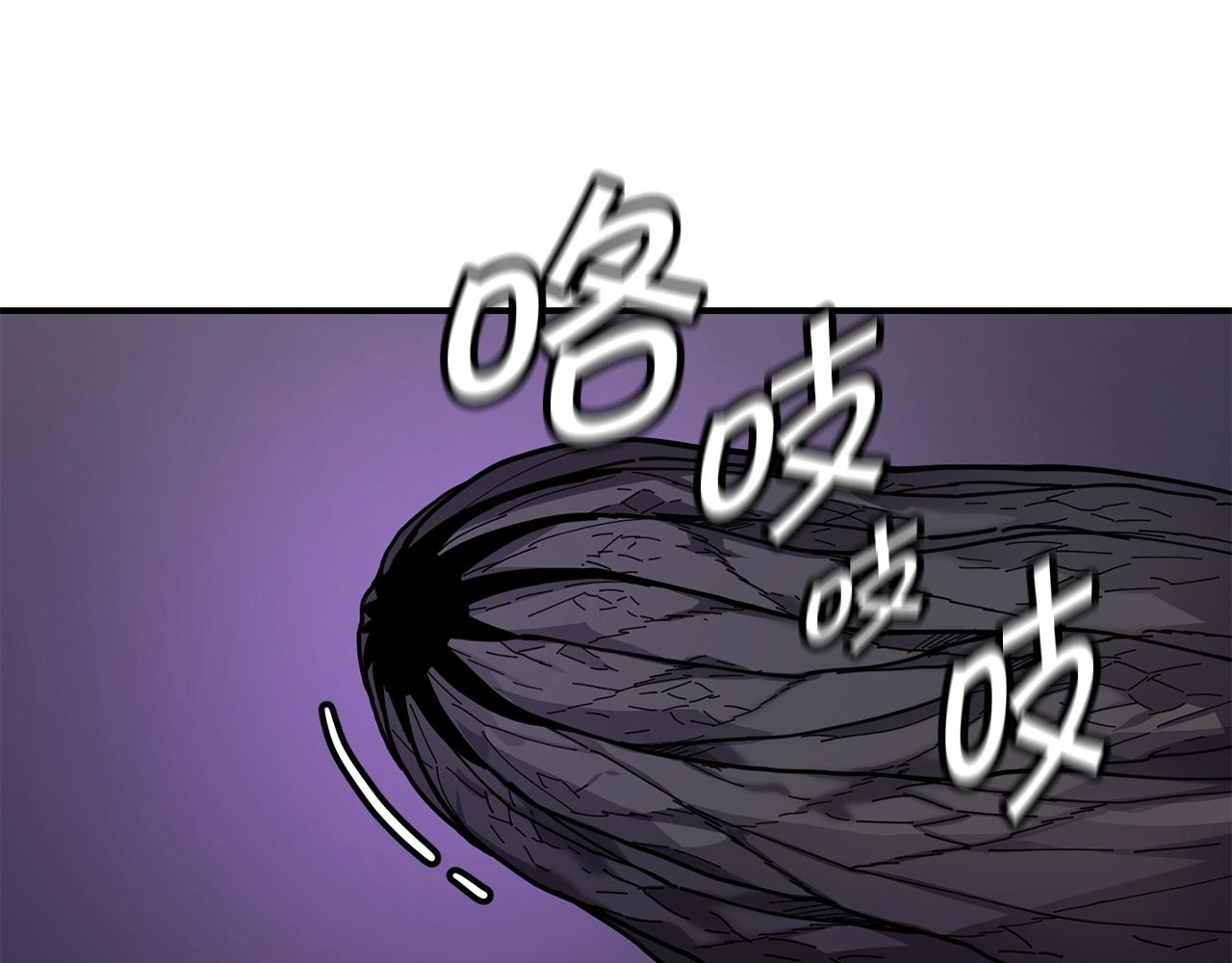 第36话 弱点核心55