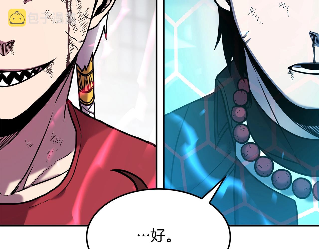 第35话 系统作战131