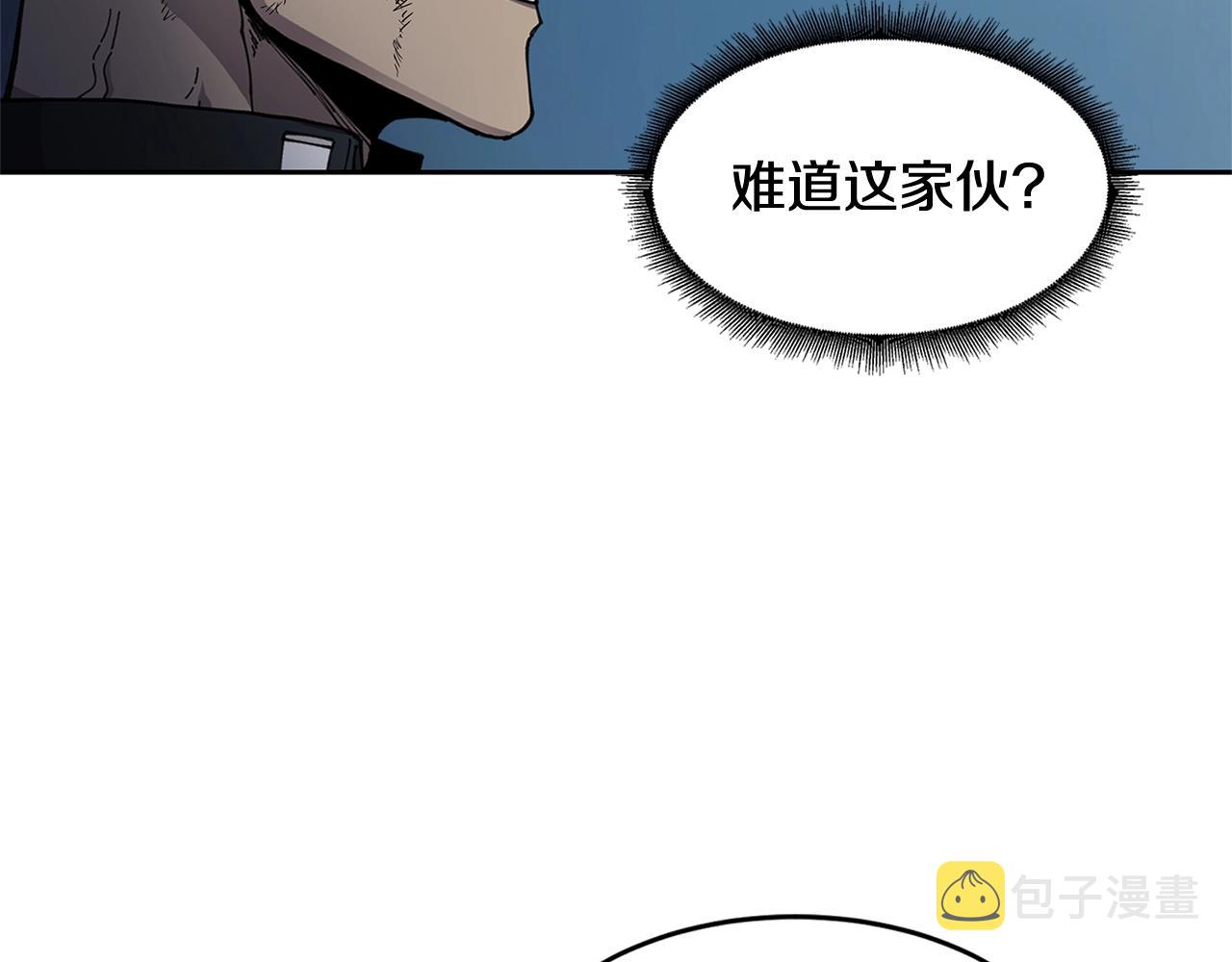 第29话 真正的切磋135