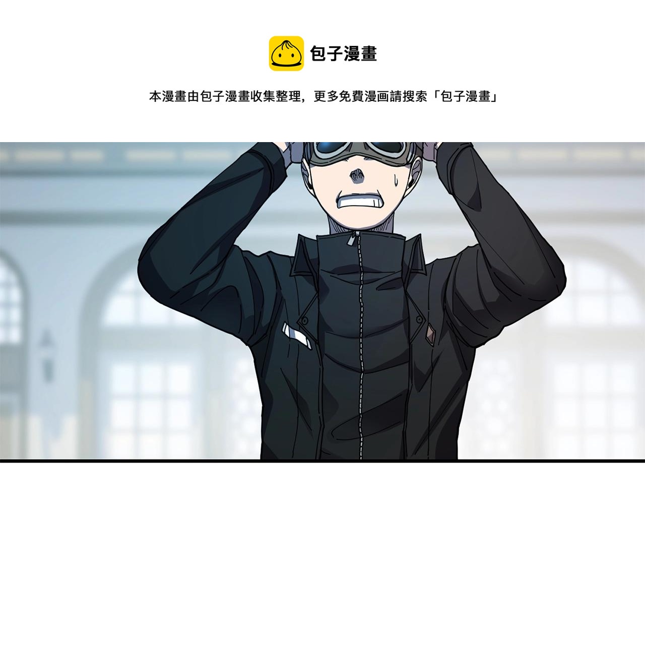 第26话 史前道具60