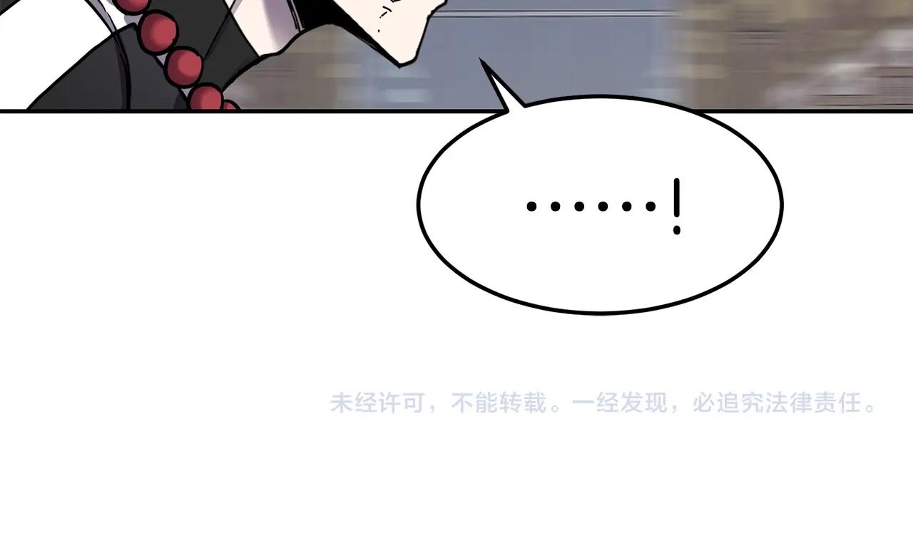 第38话 原计划135