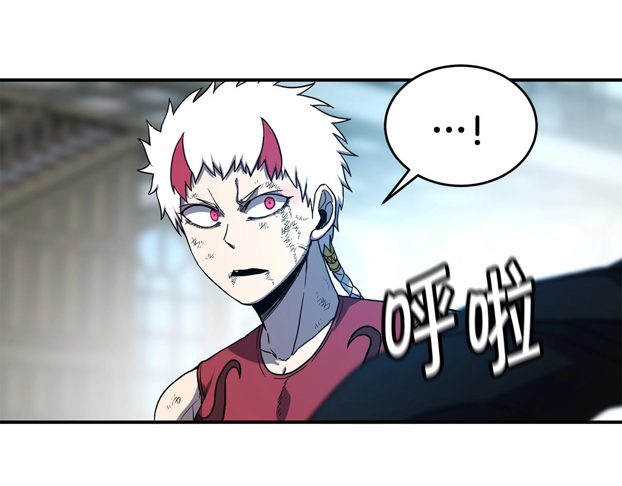 第37话 狩猎本能120