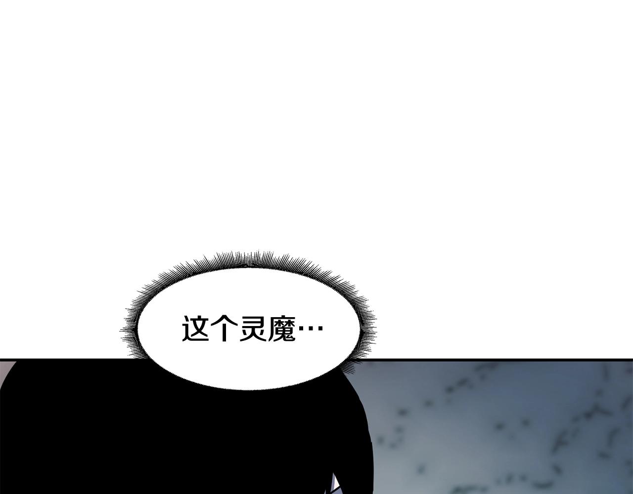 第10话 灵魔108