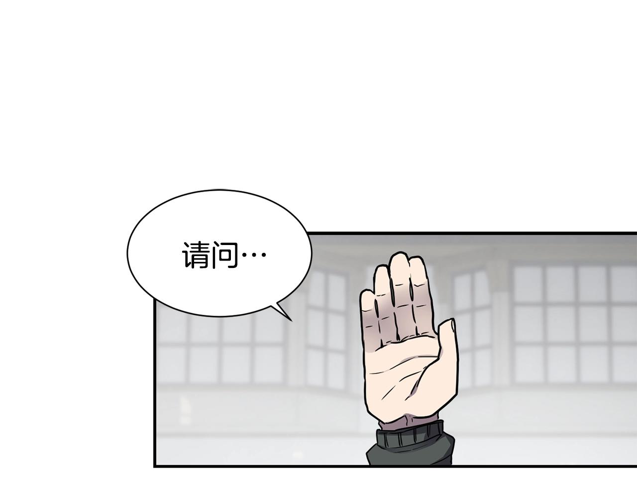 第7话 第三遗址126