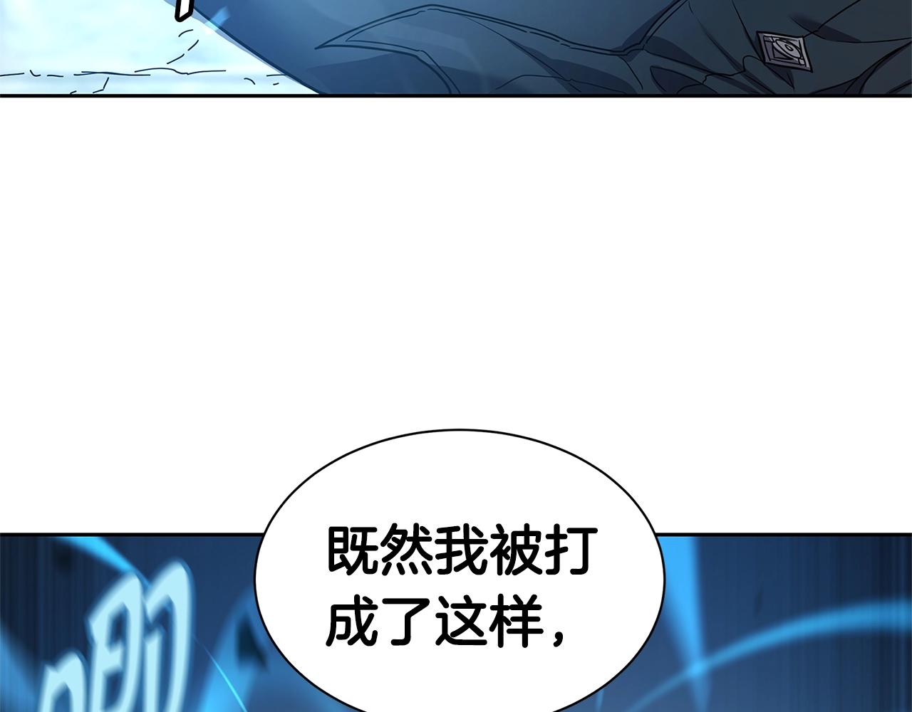 第30话 杀气104
