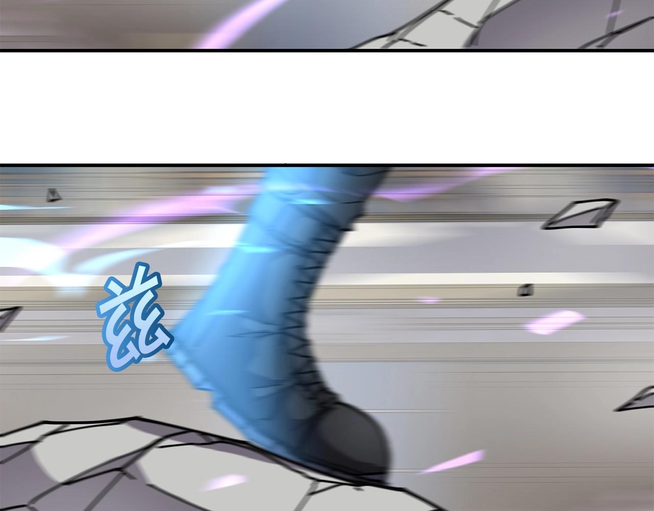 第36话 弱点核心138