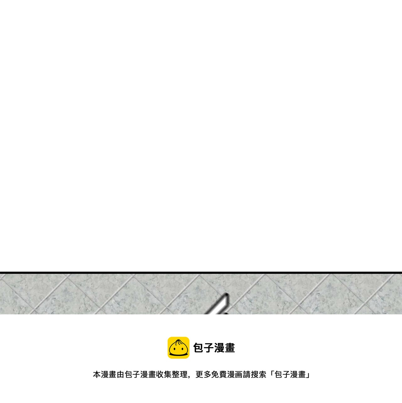 第27话 贫民窟中心24