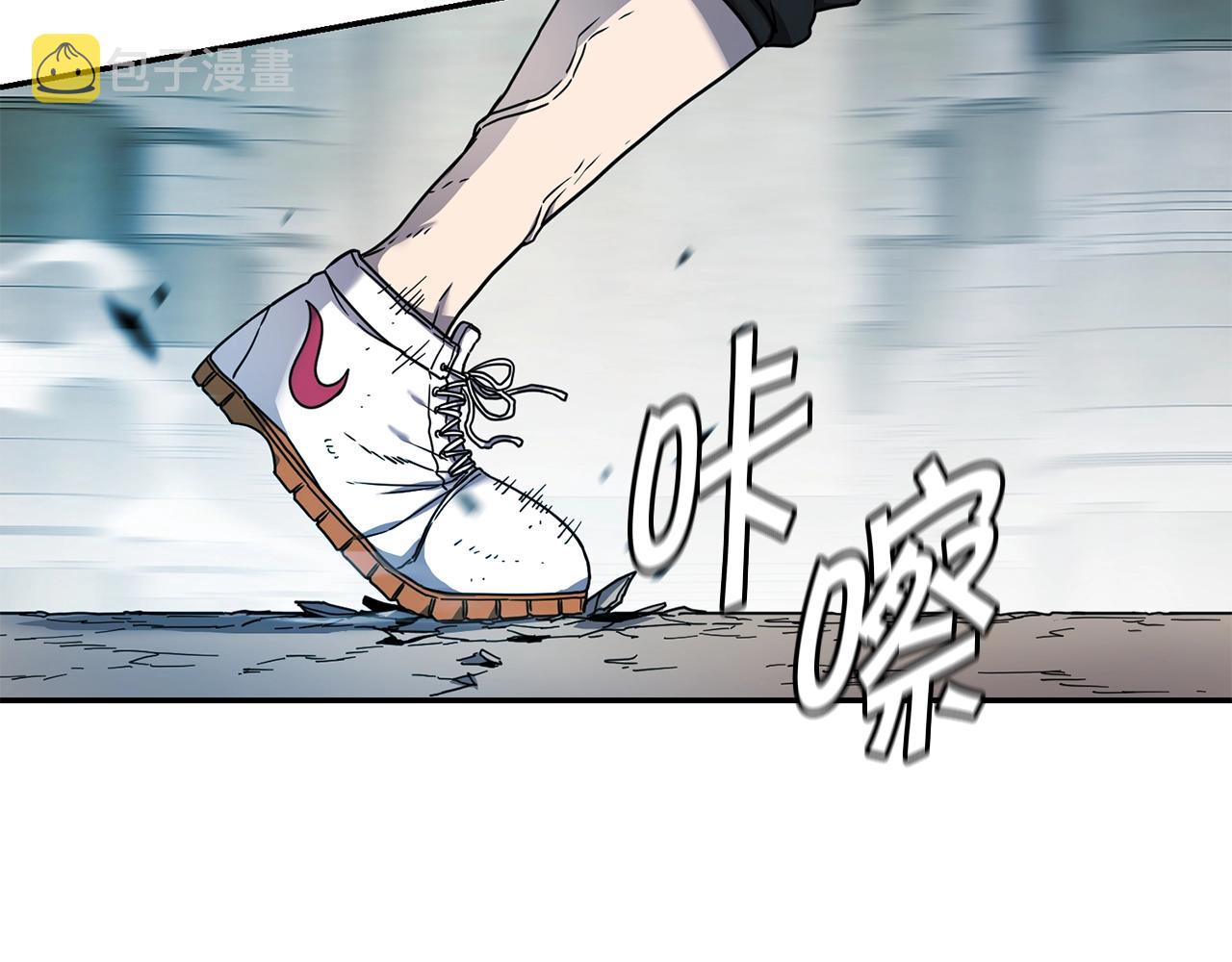 第13话 来点酷点54