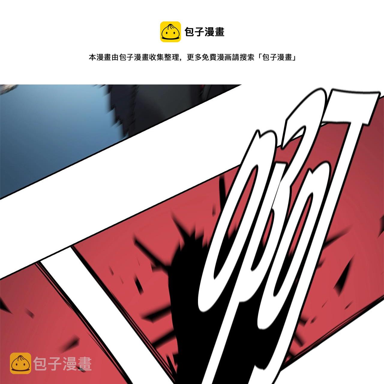 第33话 反击64
