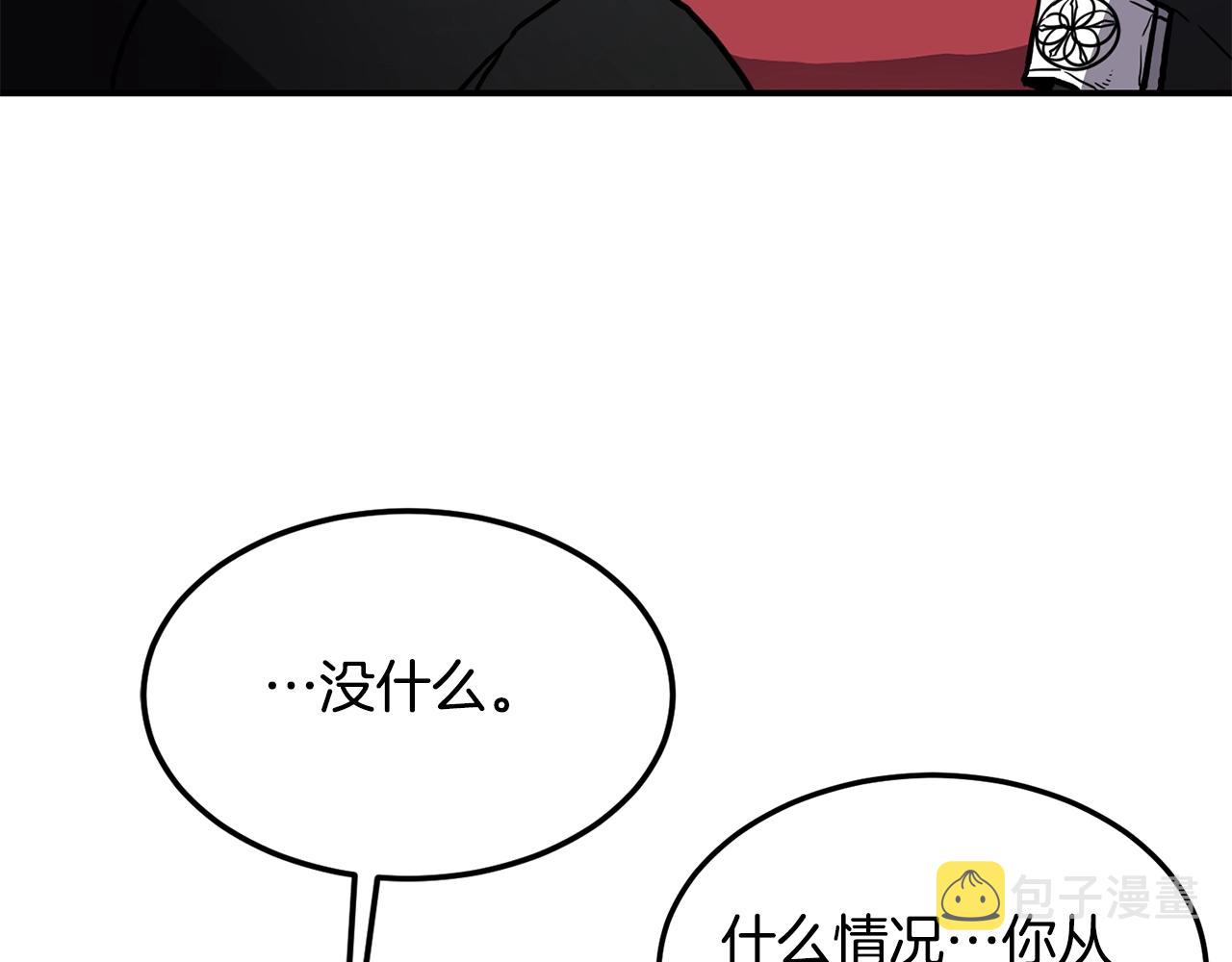 第37话 狩猎本能62