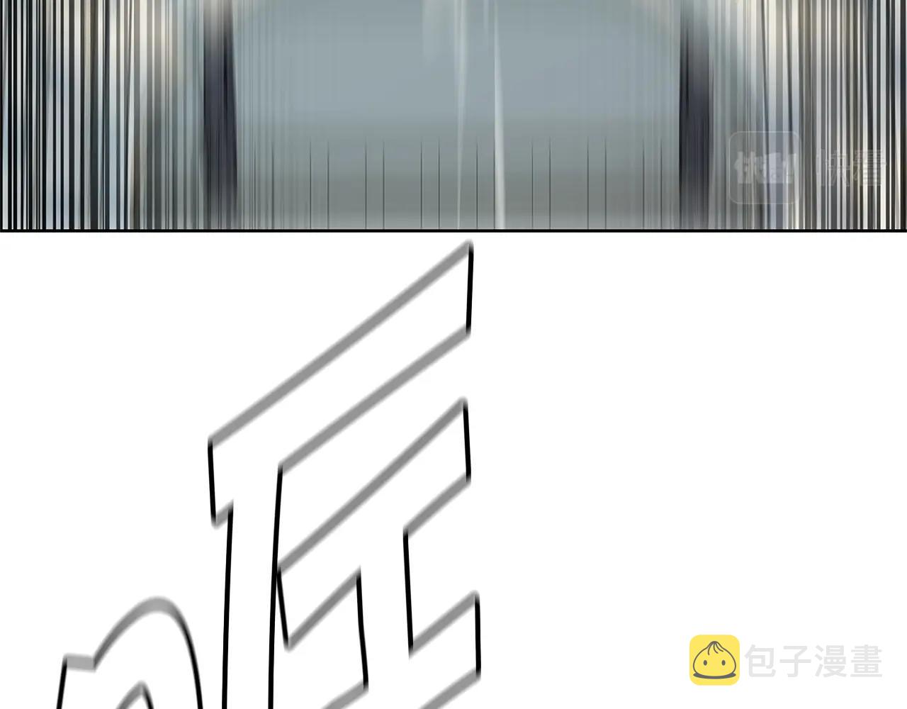 第31话 抢劫目标82