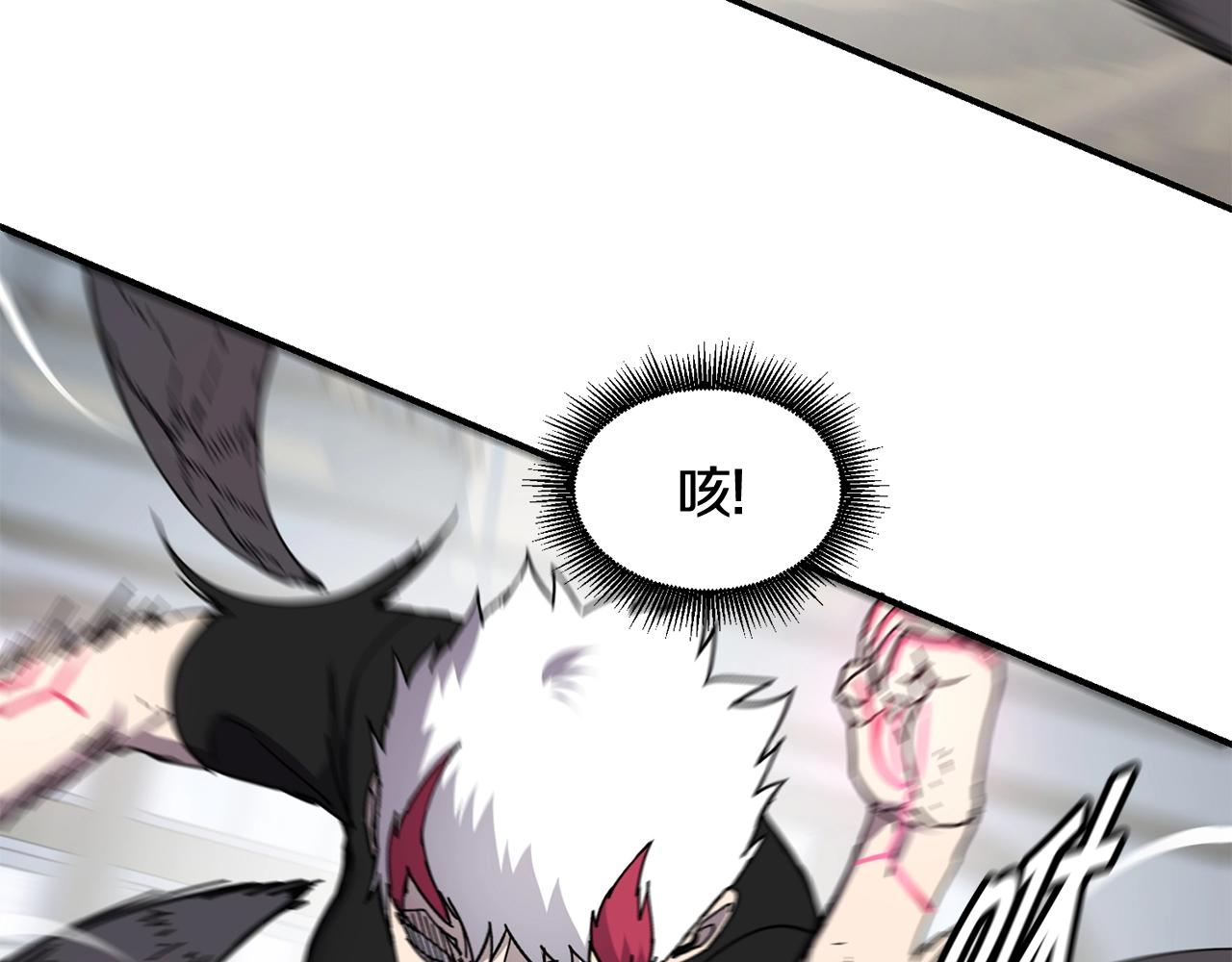第19话 合作59