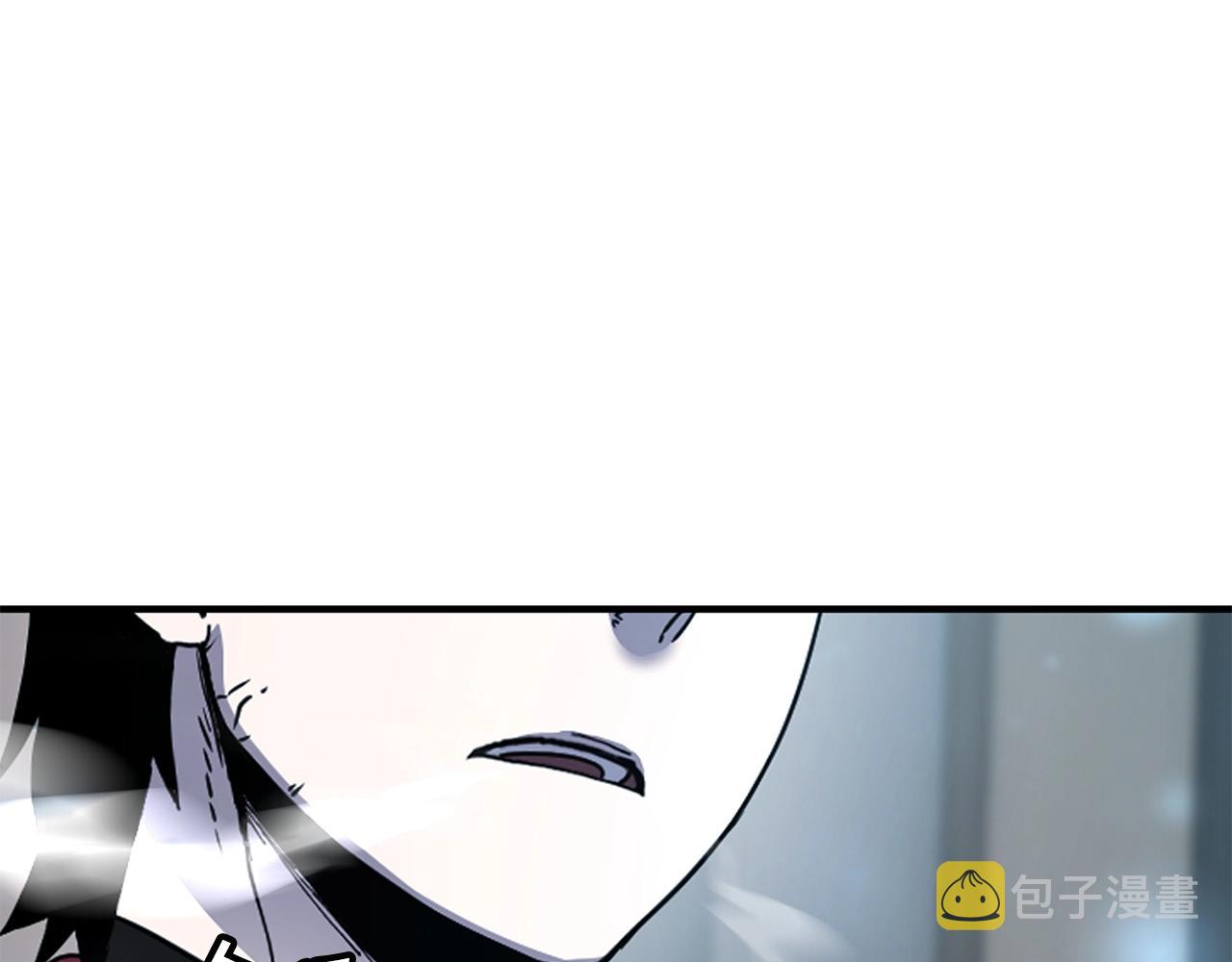 第9话 淘汰141